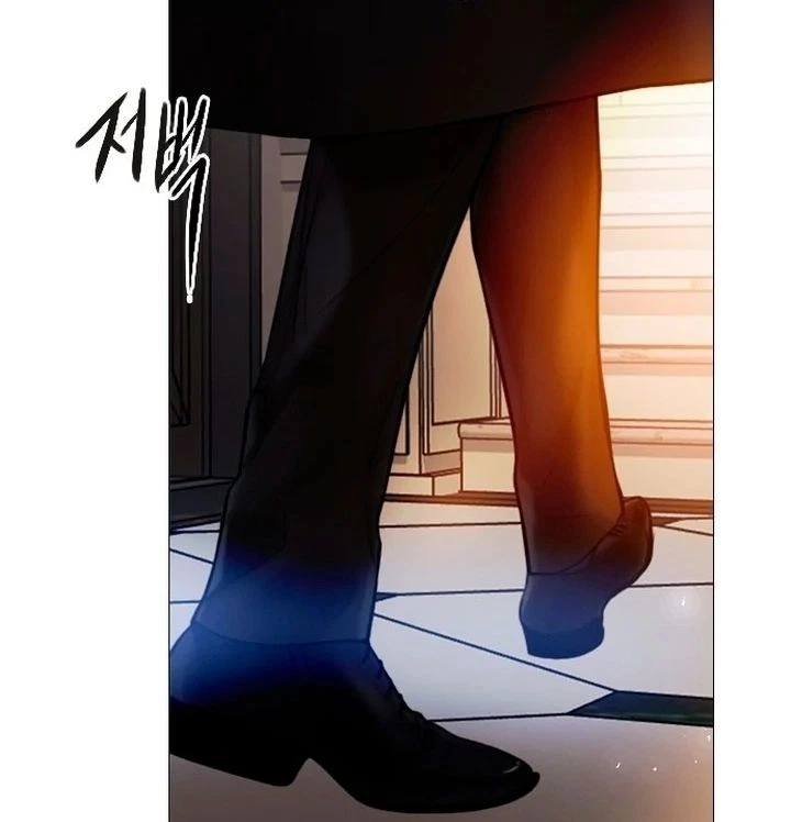 Cry, Even Better If You Beg Chapter 77 — page 125