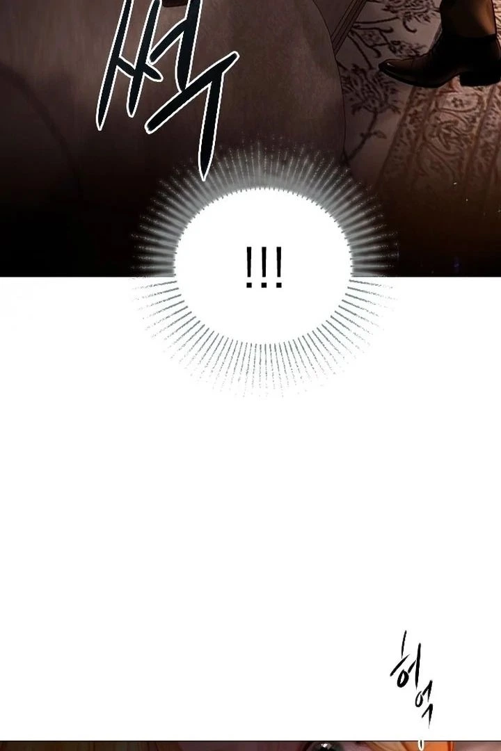 Cry, Even Better If You Beg Chapter 77 — page 131