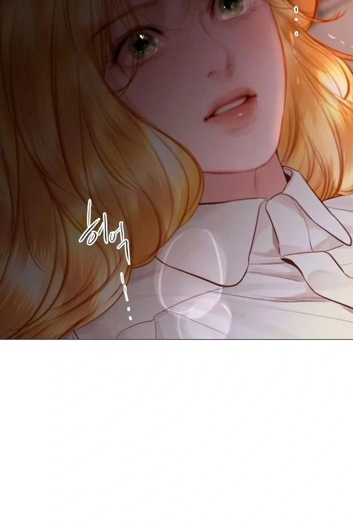 Cry, Even Better If You Beg Chapter 77 — page 132