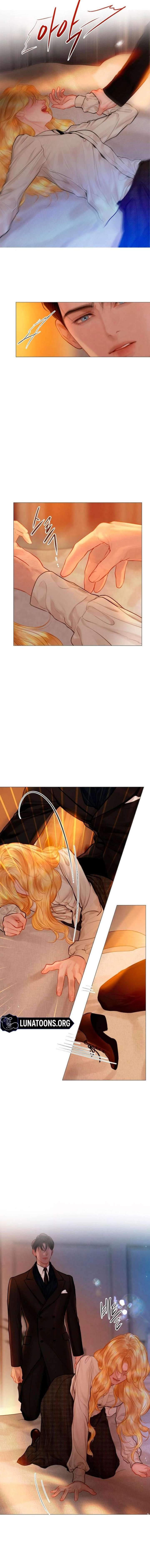 Cry, Even Better If You Beg Chapter 78 — page 2