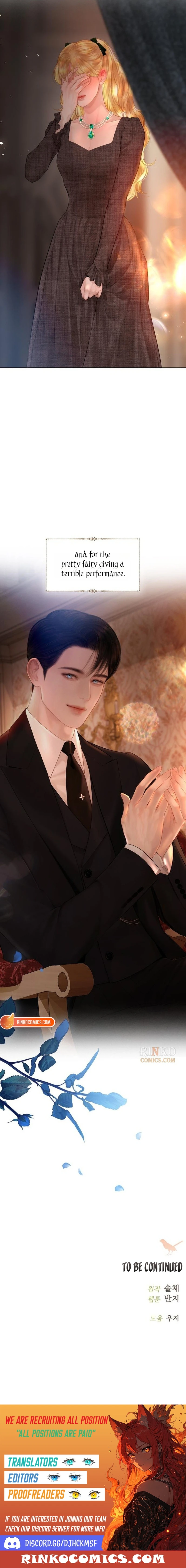 Cry, Even Better If You Beg Chapter 81 — page 22