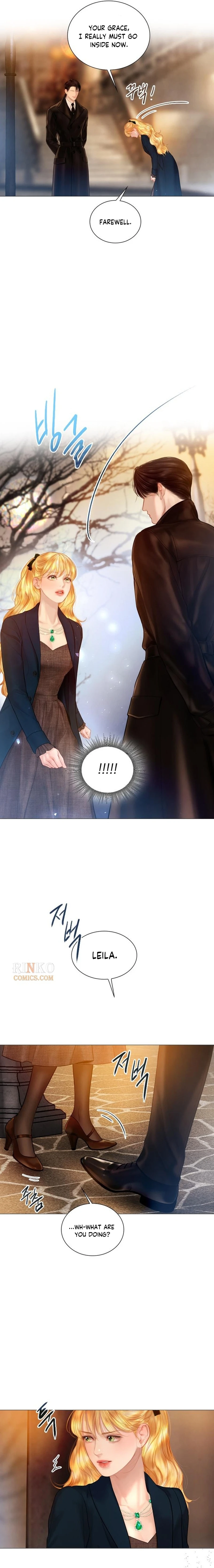 Cry, Even Better If You Beg Chapter 82 — page 11