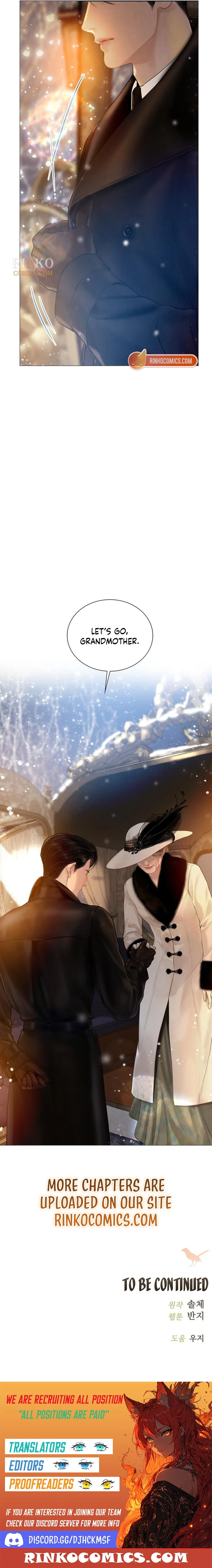 Cry, Even Better If You Beg Chapter 83 — page 20