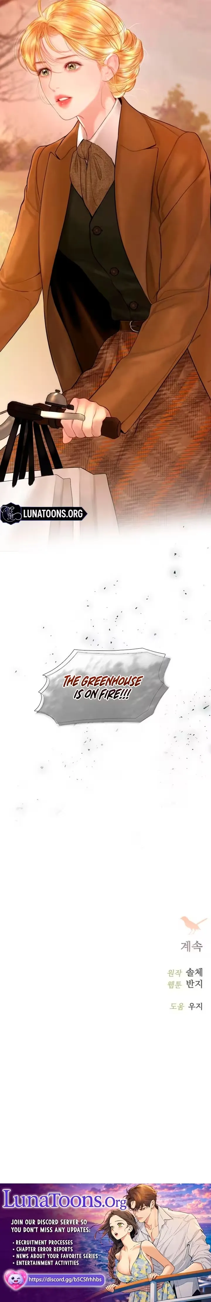 Cry, Even Better If You Beg Chapter 85 — page 8