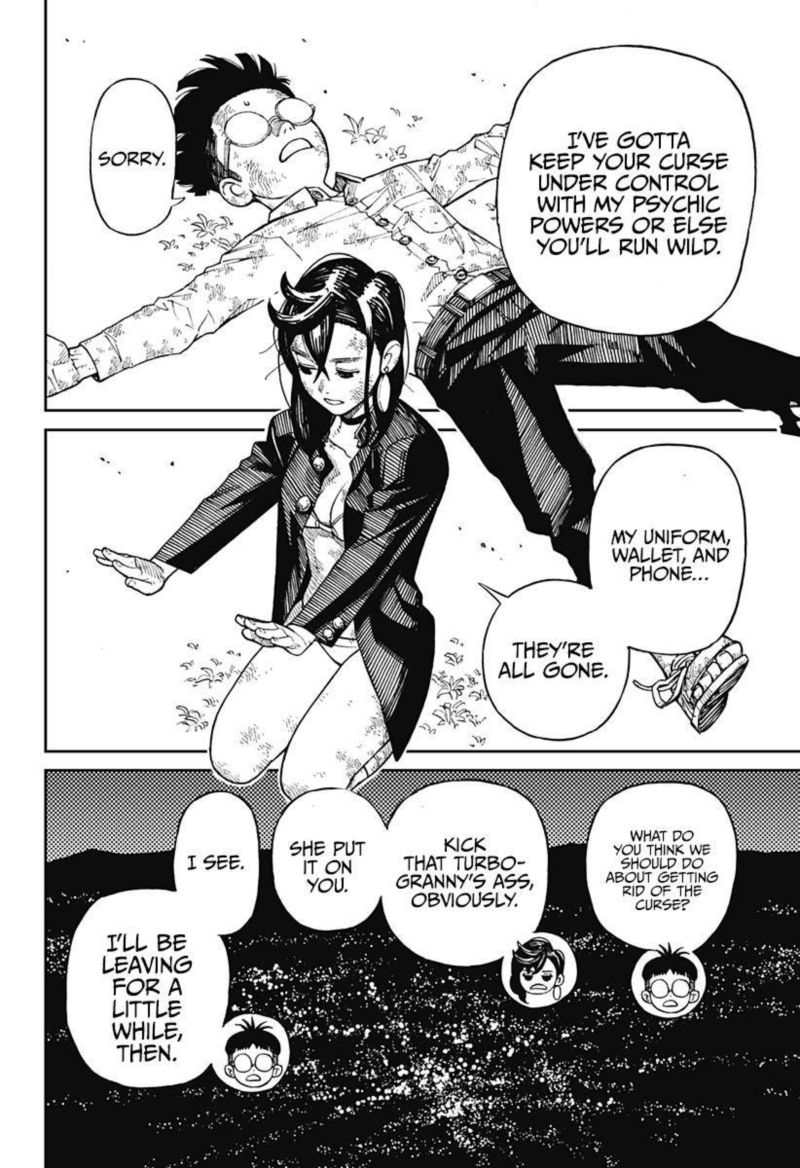 Dandadan Chapter 1 — page 60