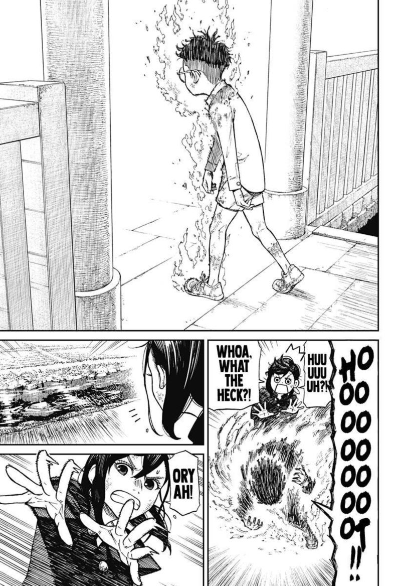 Dandadan Chapter 2 — page 6