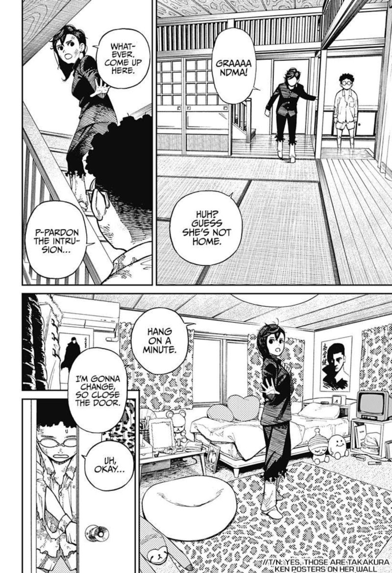 Dandadan Chapter 2 — page 9