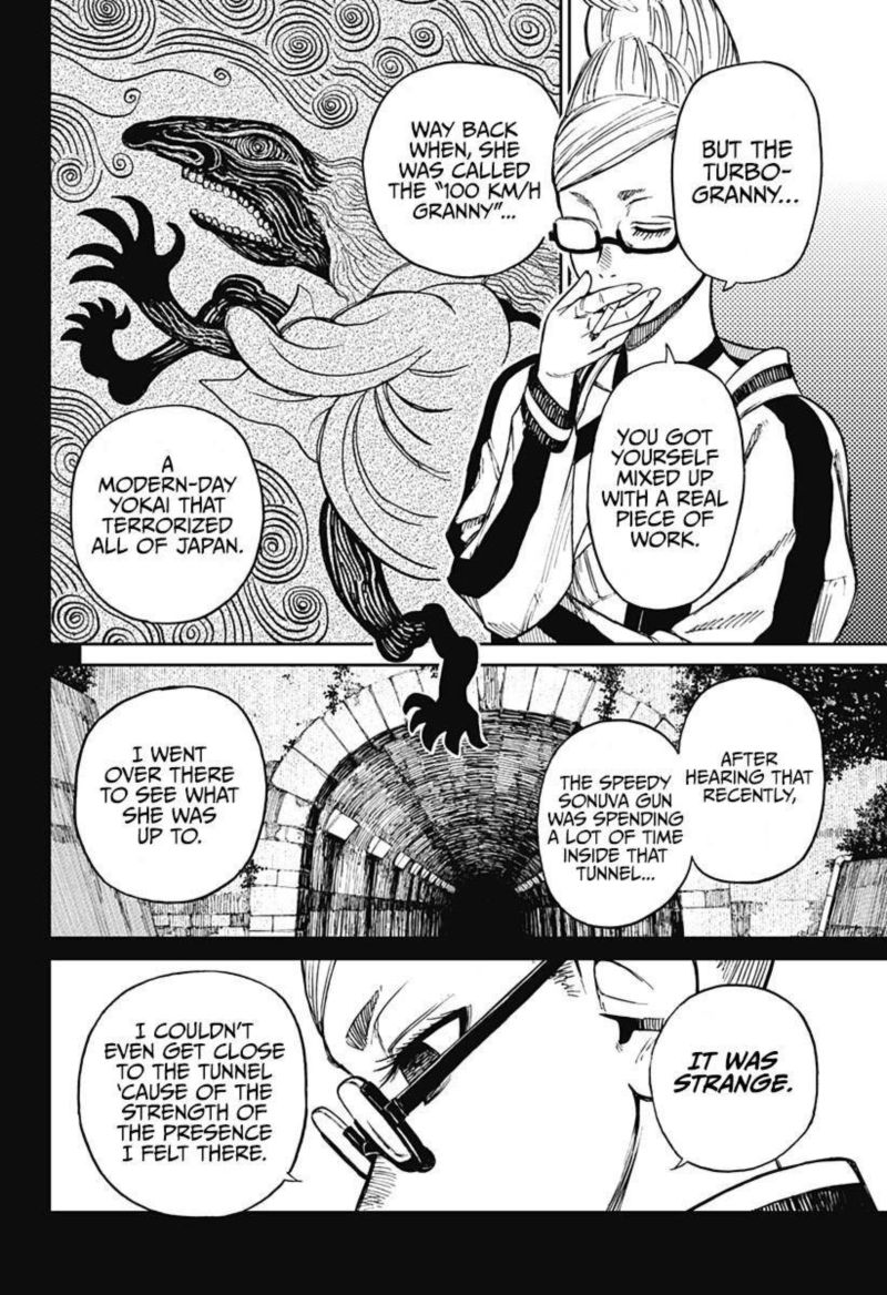 Dandadan Chapter 3 — page 27