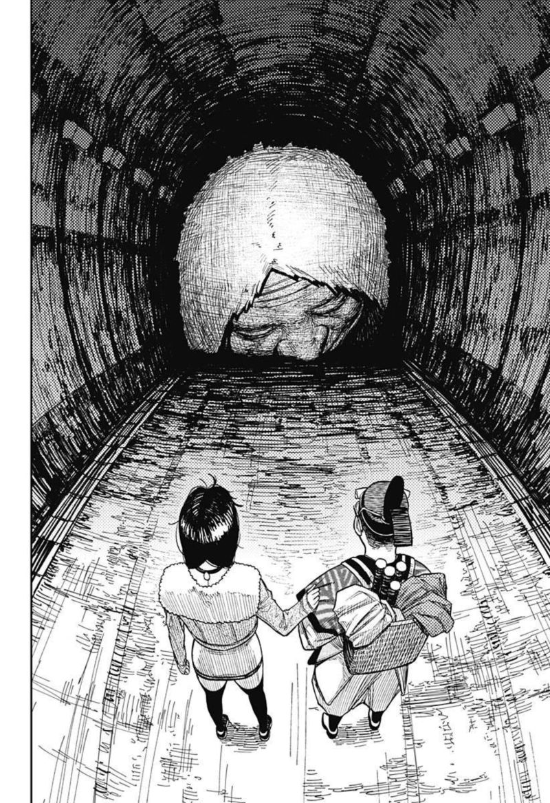 Dandadan Chapter 5 — page 4