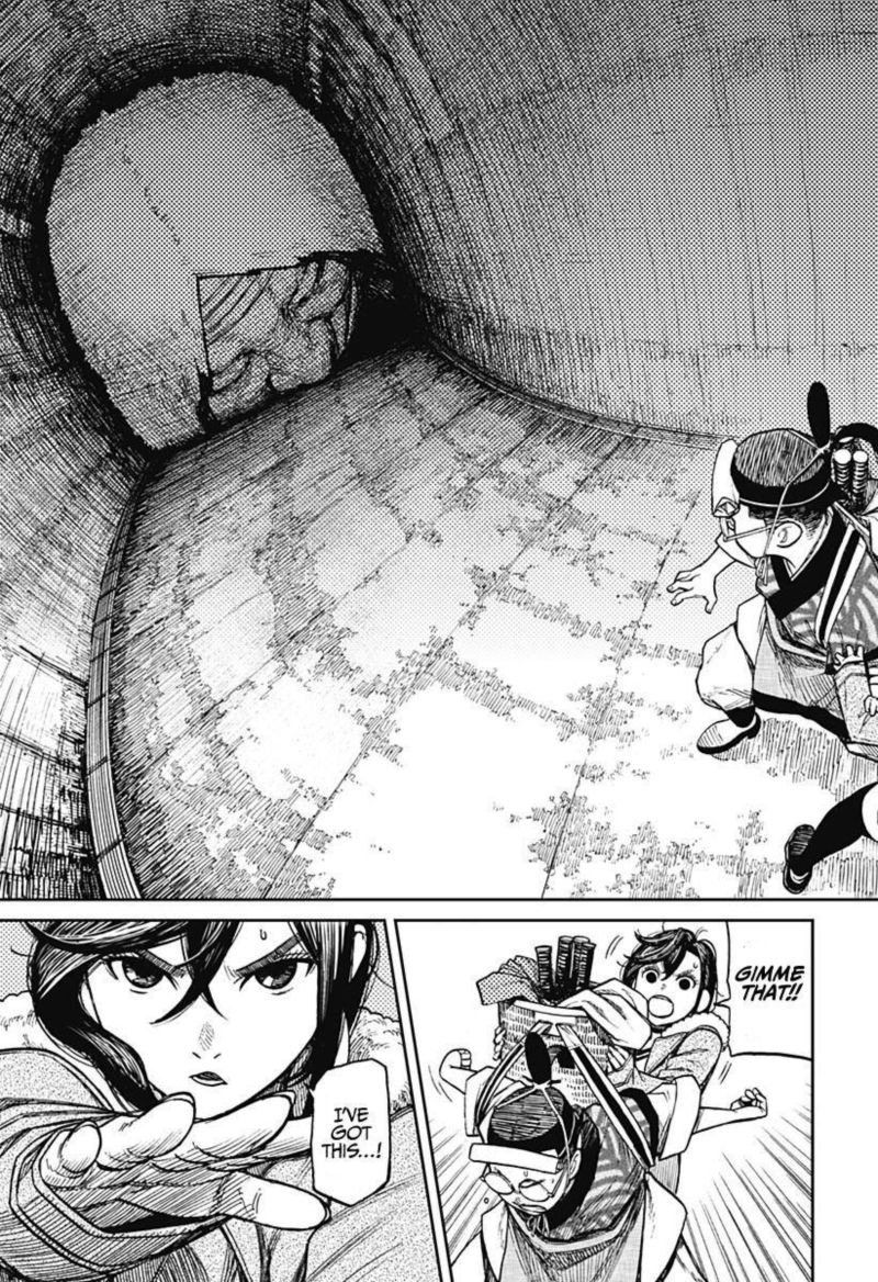 Dandadan Chapter 5 — page 7