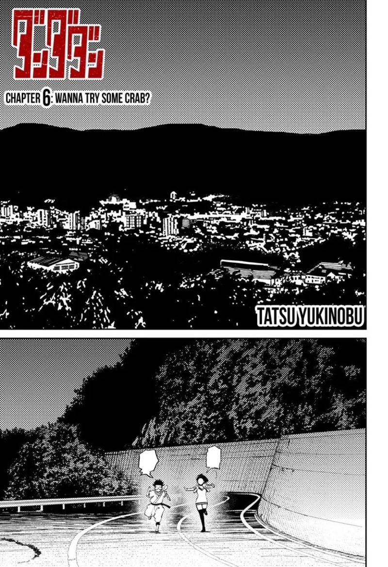 Dandadan Chapter 6 — page 1