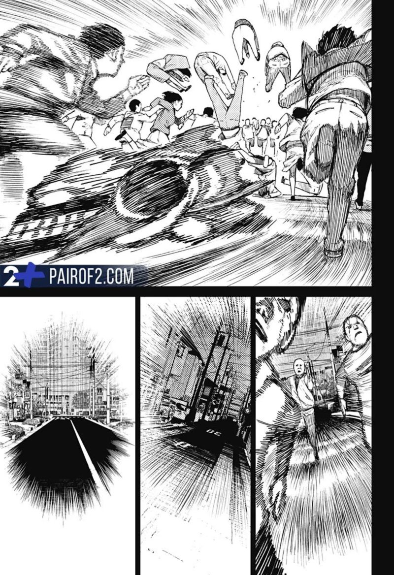 Dandadan Chapter 7 — page 4