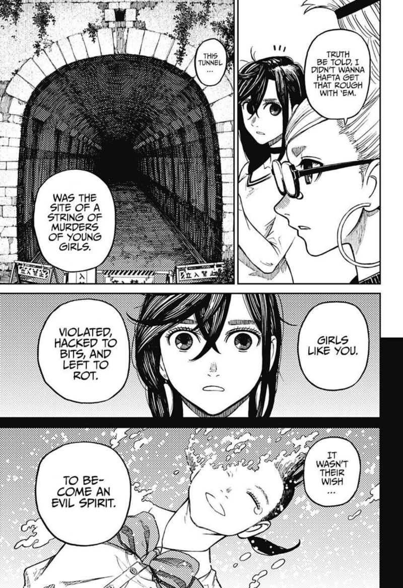 Dandadan Chapter 8 — page 7