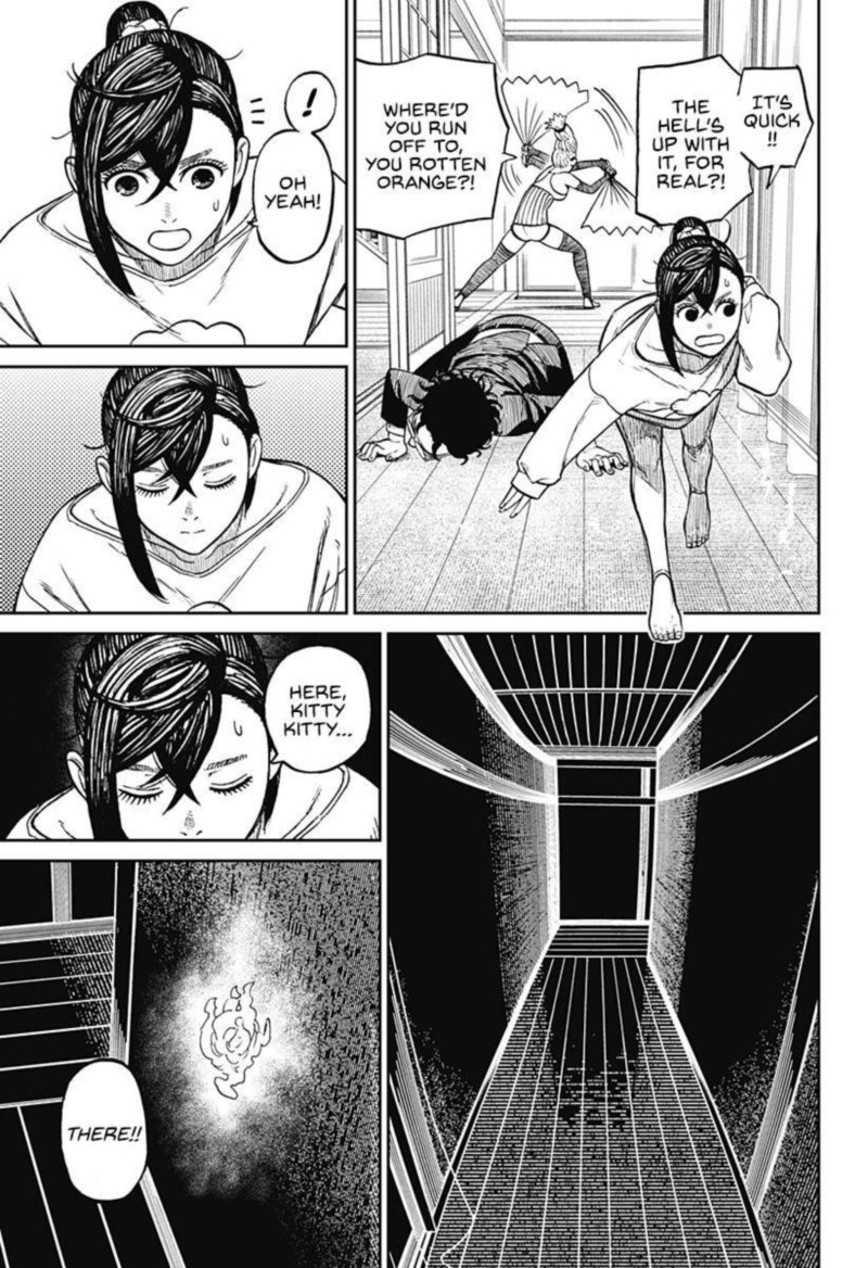 Dandadan Chapter 11 — page 7
