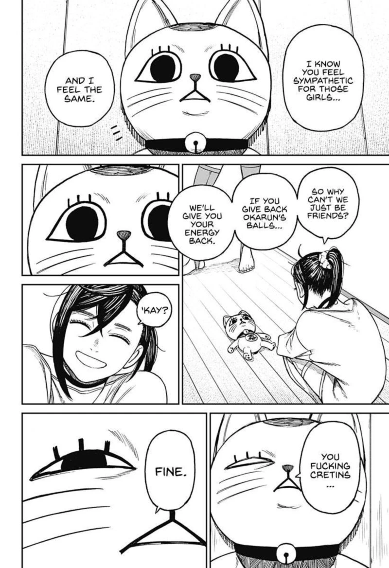 Dandadan Chapter 11 — page 18