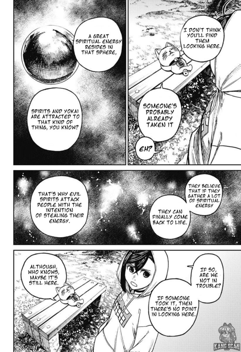 Dandadan Chapter 12 — page 2