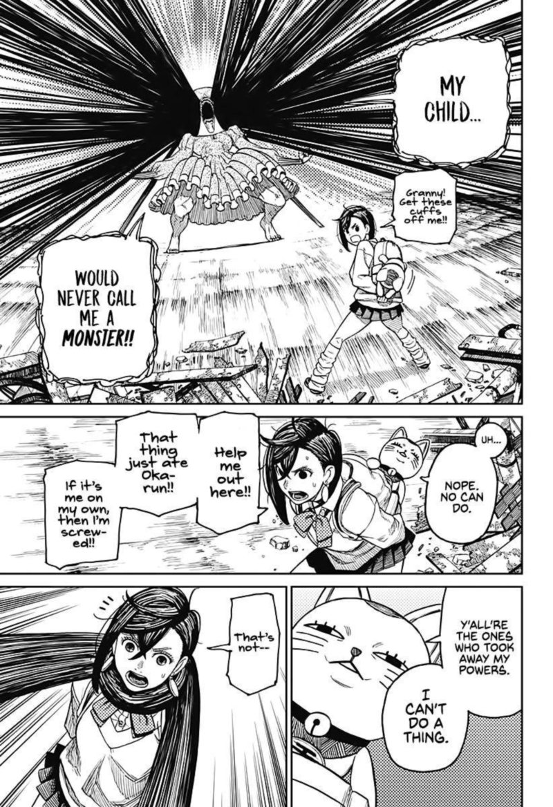 Dandadan Chapter 14 — page 4