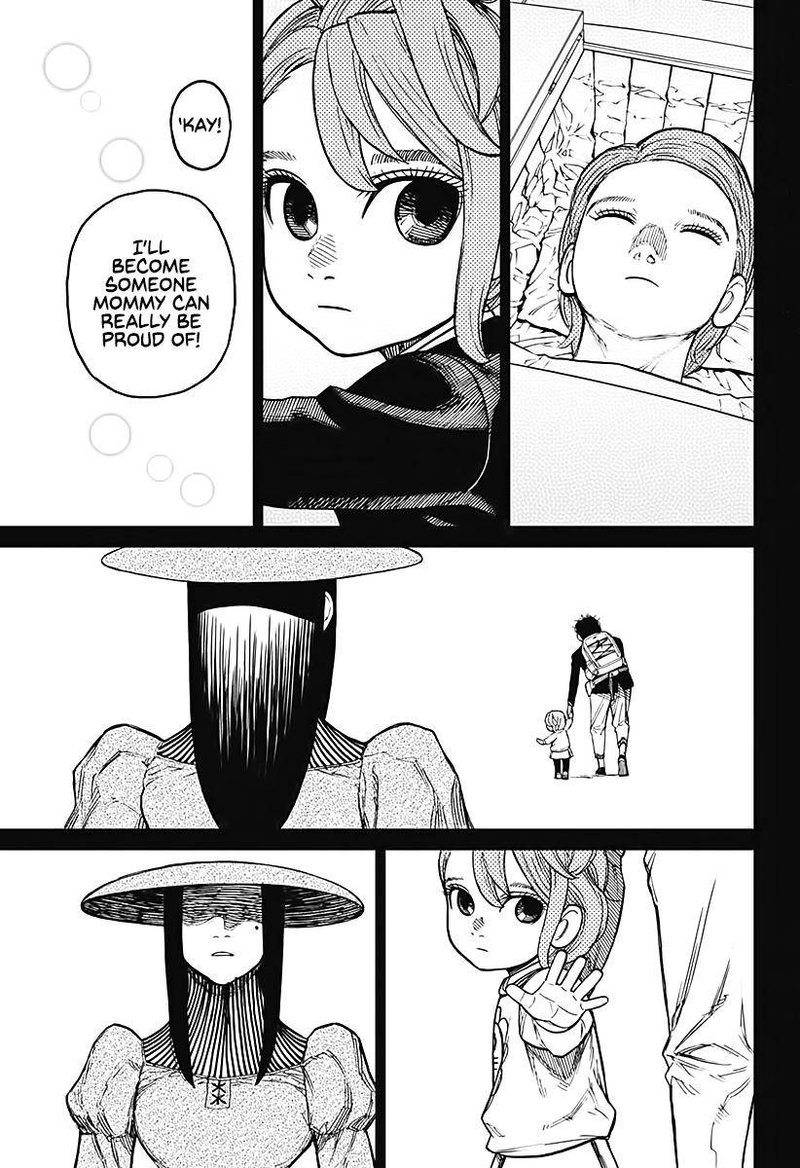 Dandadan Chapter 17 — page 5
