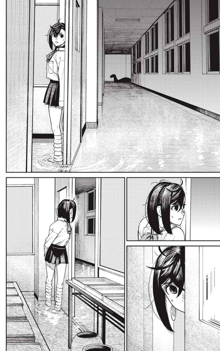 Dandadan Chapter 20 — page 2
