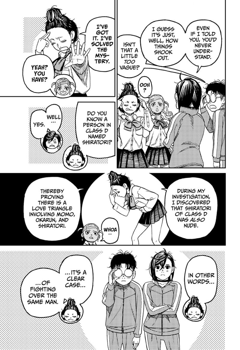 Dandadan Chapter 26 — page 3