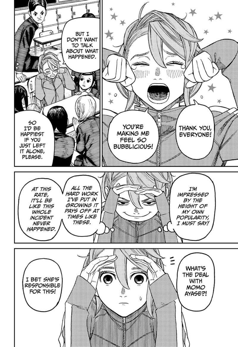 Dandadan Chapter 26 — page 6