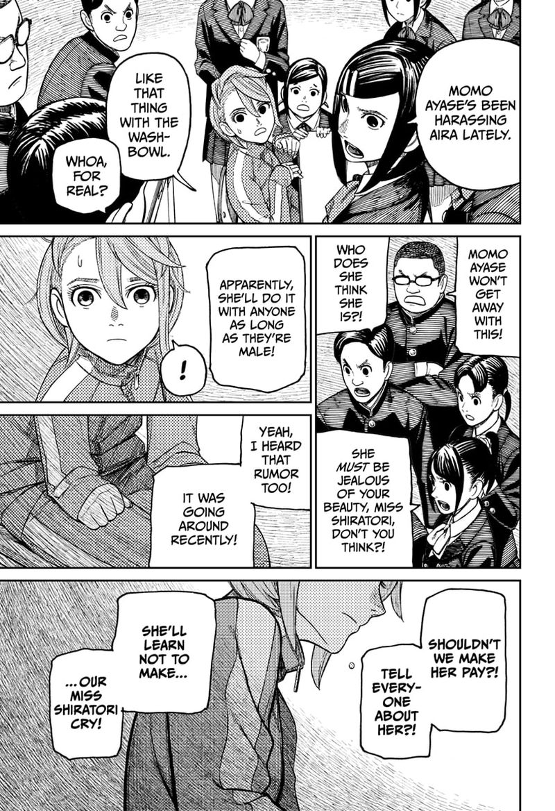 Dandadan Chapter 26 — page 7