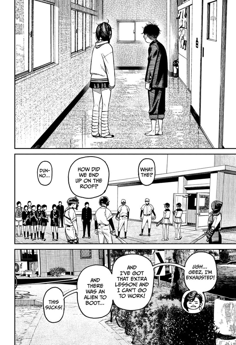 Dandadan Chapter 26 — page 48