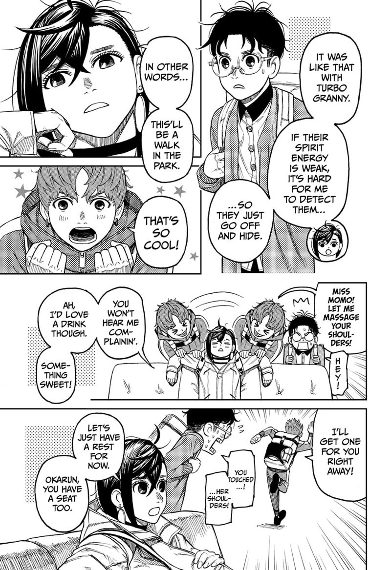 Dandadan Chapter 33 — page 5