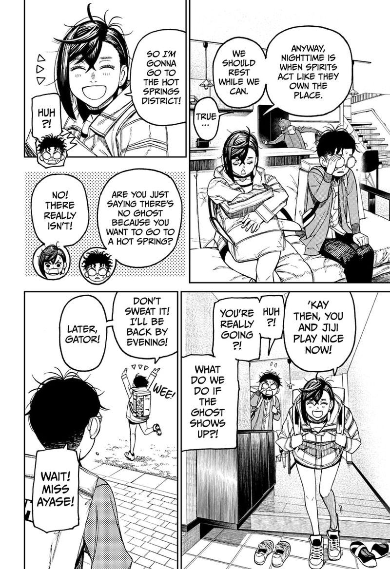 Dandadan Chapter 33 — page 6