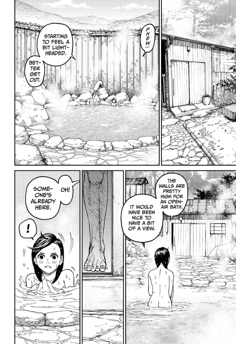 Dandadan Chapter 34 — page 4