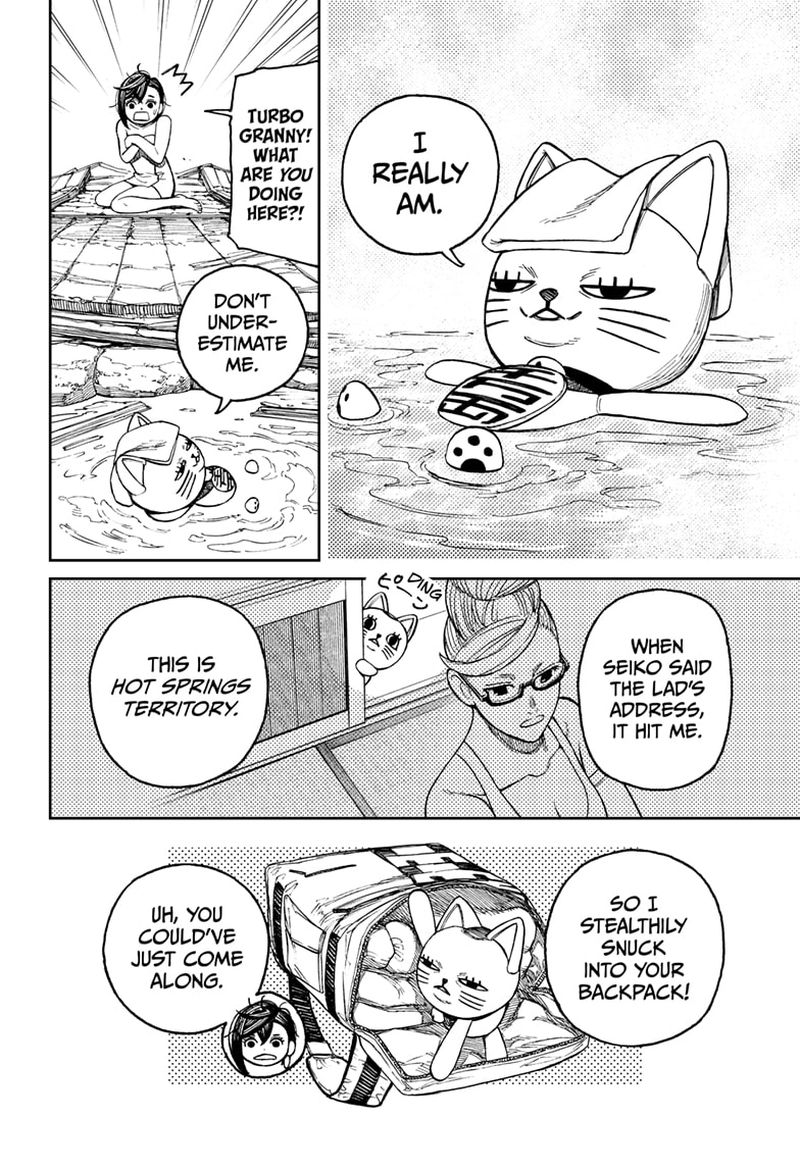 Dandadan Chapter 34 — page 16