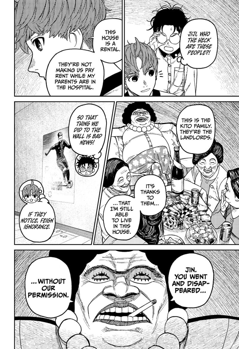 Dandadan Chapter 35 — page 4