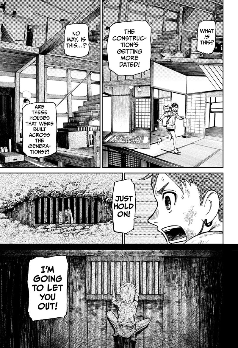 Dandadan Chapter 40 — page 5