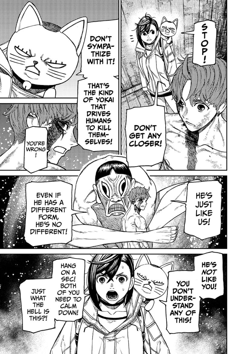 Dandadan Chapter 40 — page 9