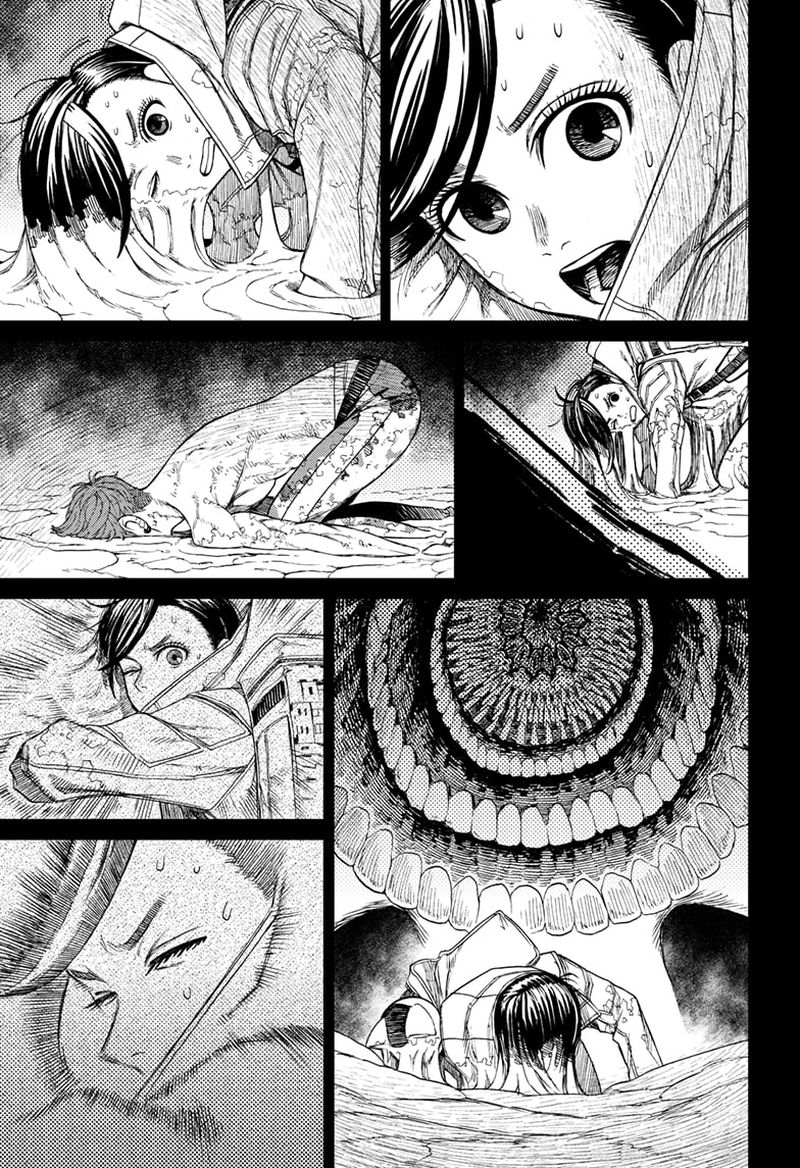 Dandadan Chapter 40 — page 21