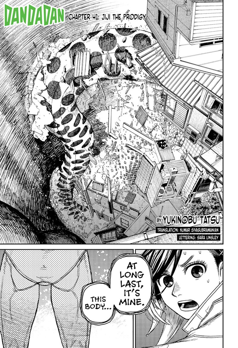 Dandadan Chapter 41 — page 1