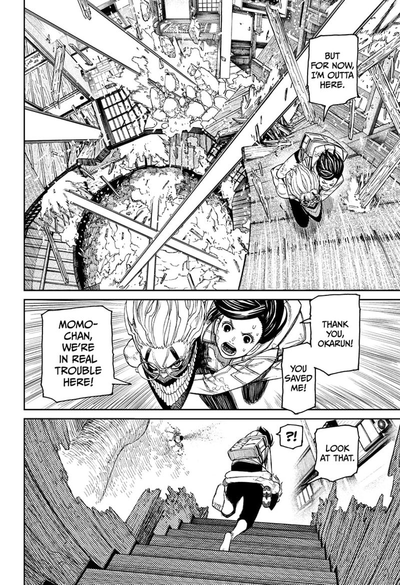 Dandadan Chapter 42 — page 4