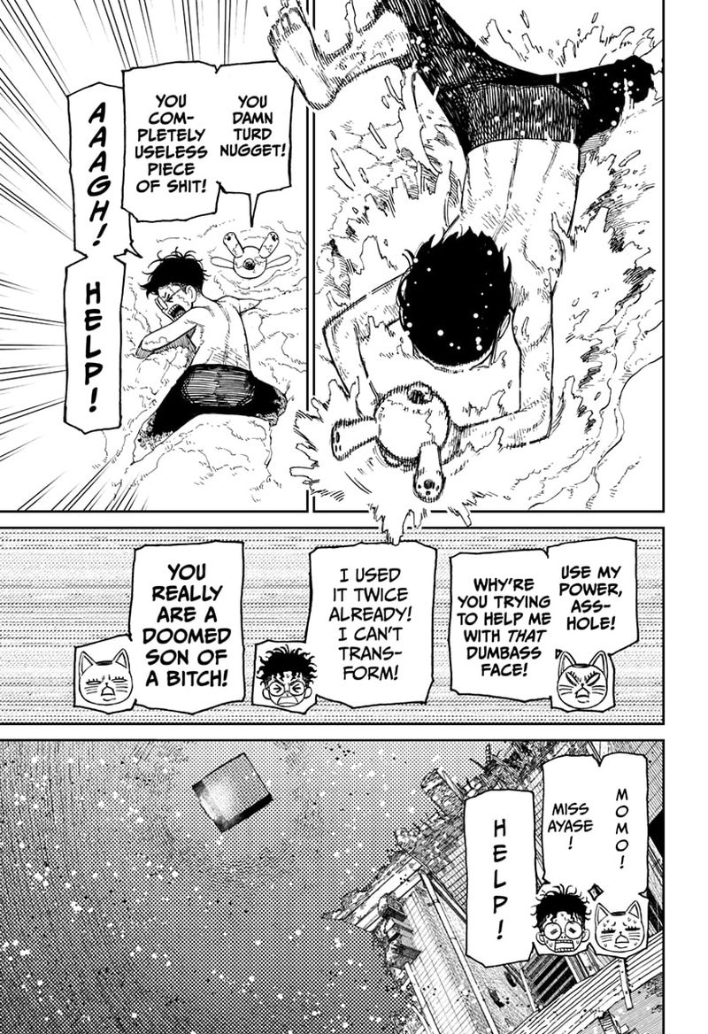 Dandadan Chapter 44 — page 5