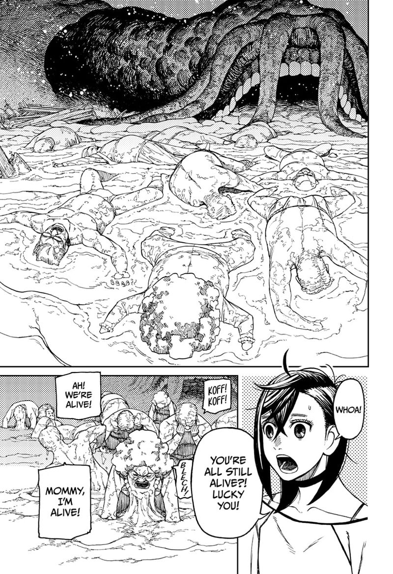 Dandadan Chapter 45 — page 4