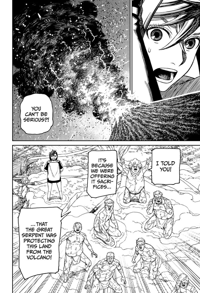 Dandadan Chapter 45 — page 8