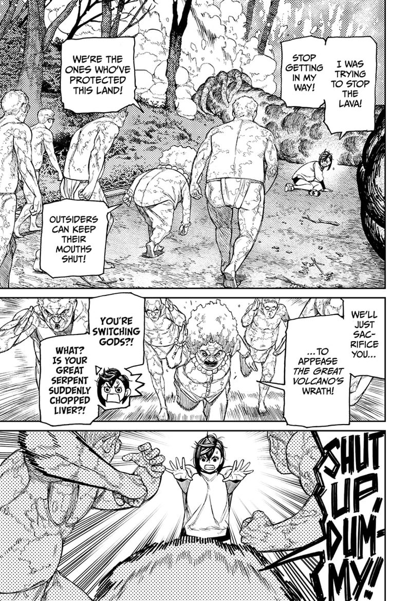 Dandadan Chapter 46 — page 7