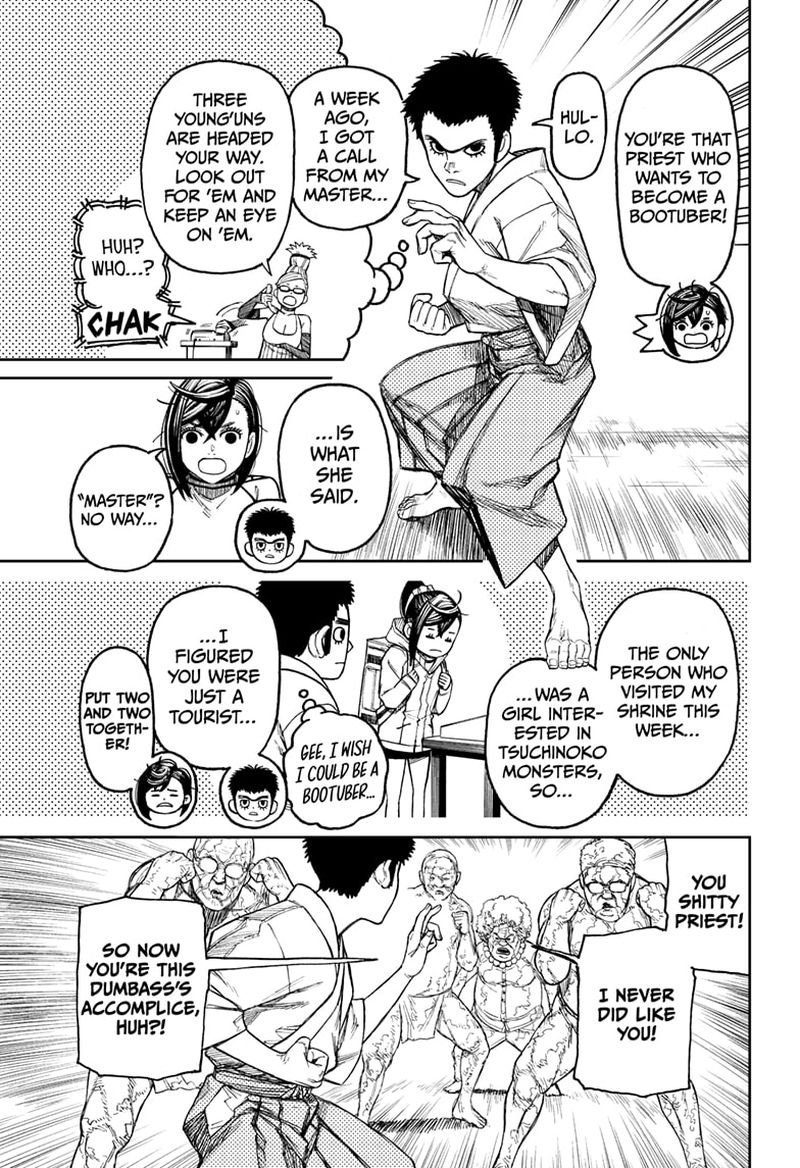 Dandadan Chapter 46 — page 9