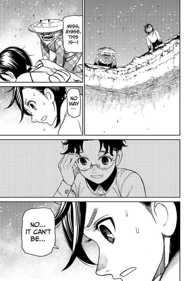 Dandadan Chapter 48 — page 8