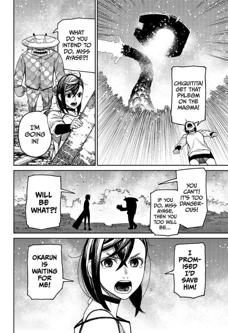 Dandadan Chapter 48 — page 9
