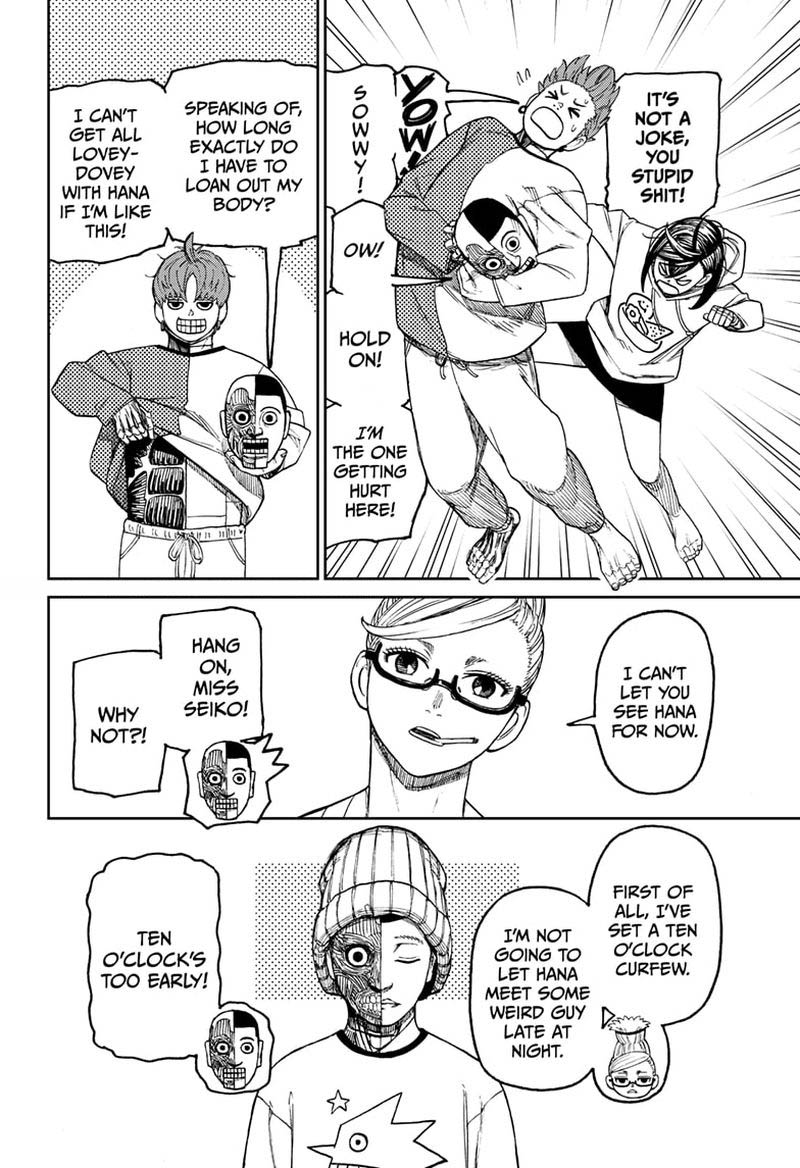 Dandadan Chapter 50 — page 2