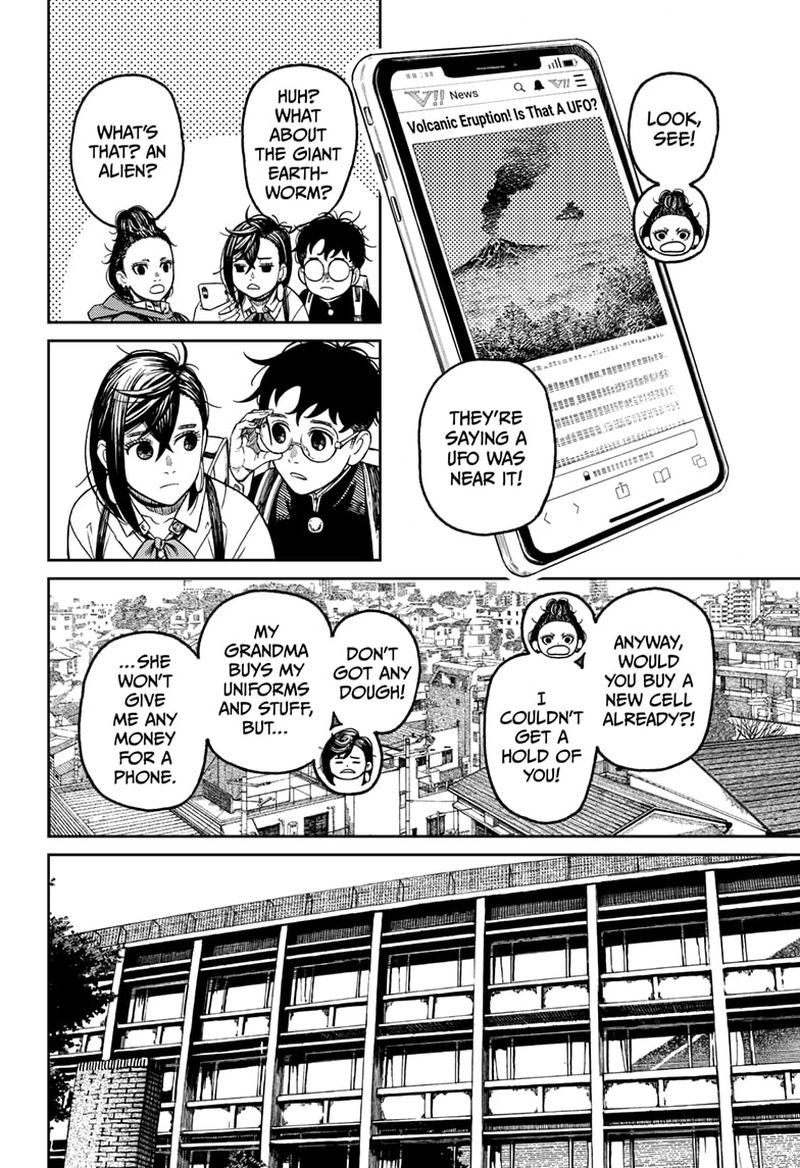 Dandadan Chapter 51 — page 4