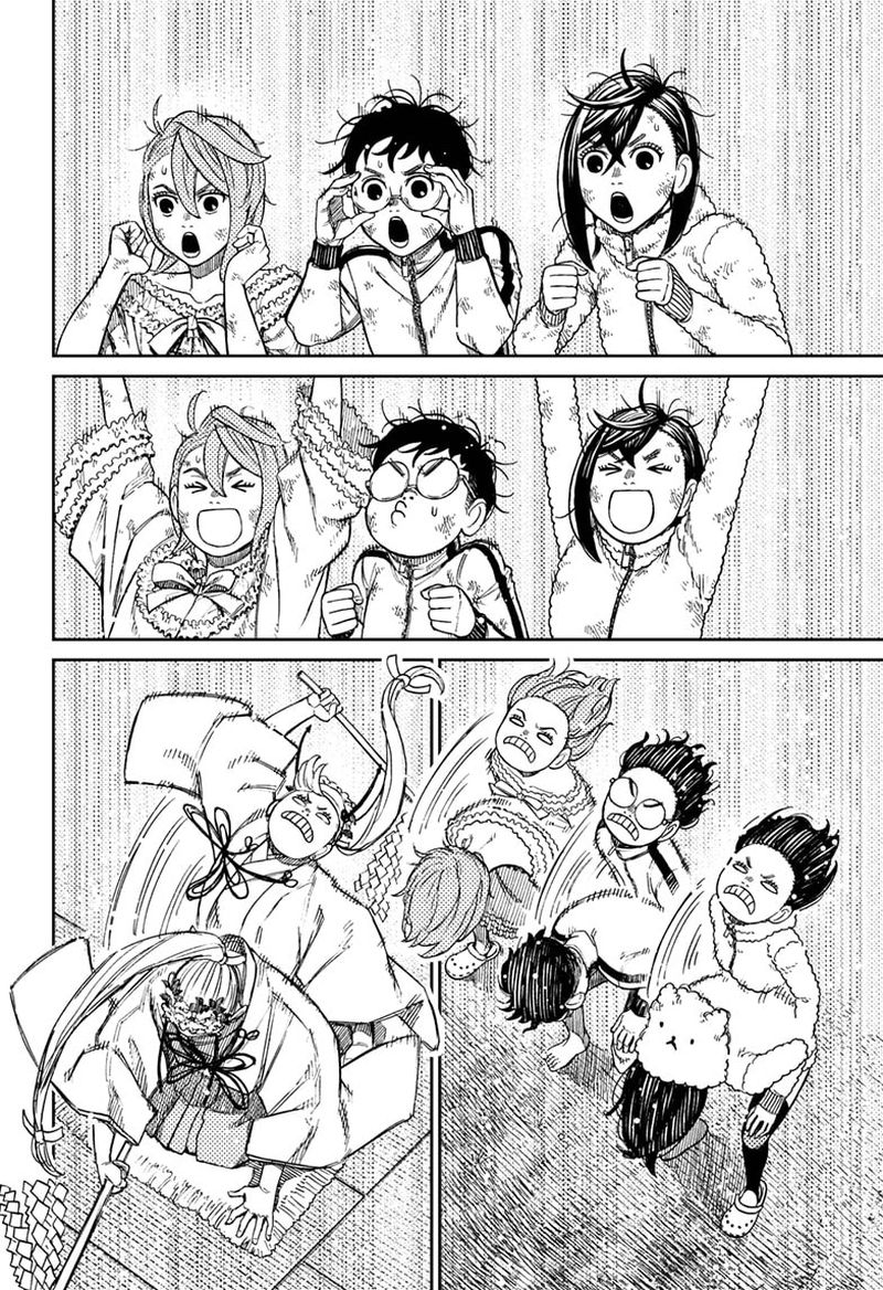 Dandadan Chapter 52 — page 16