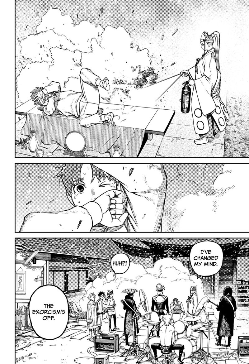 Dandadan Chapter 53 — page 8