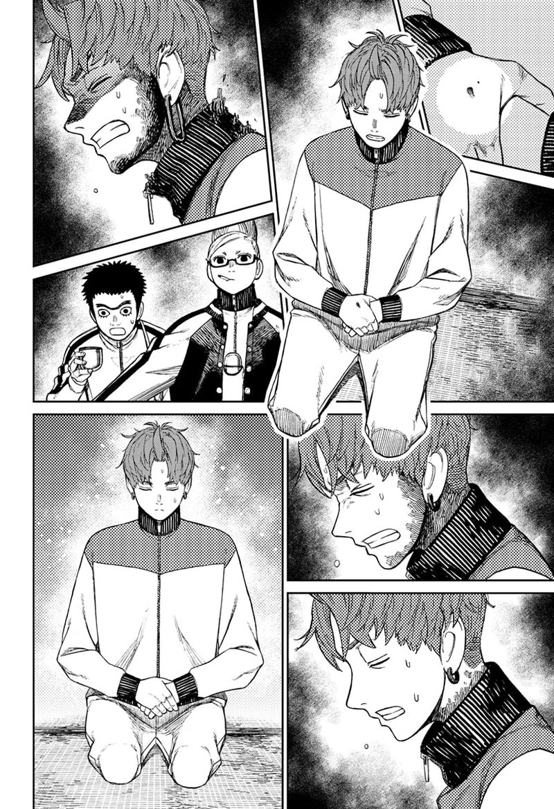 Dandadan Chapter 55 — page 14