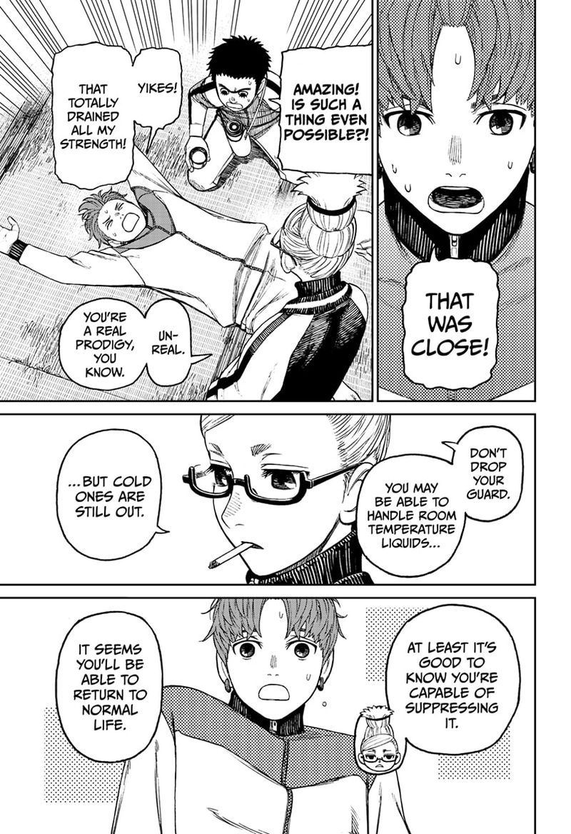 Dandadan Chapter 55 — page 15